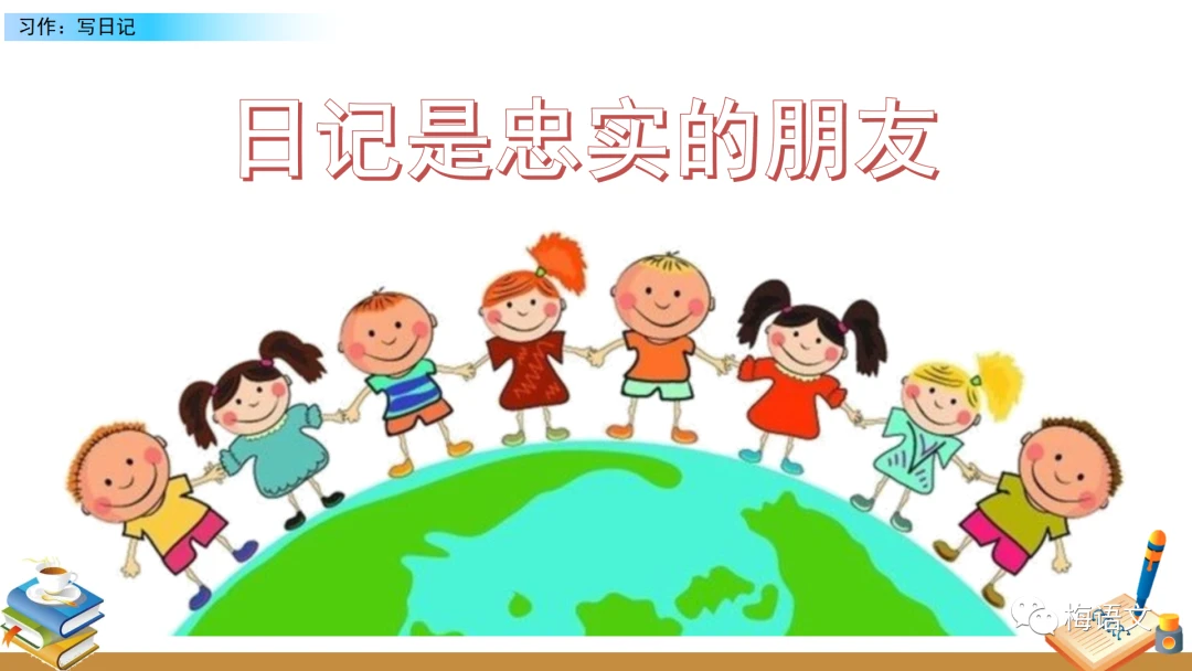 为什么智能预警能帮助篮球教练更好地指导球员_2